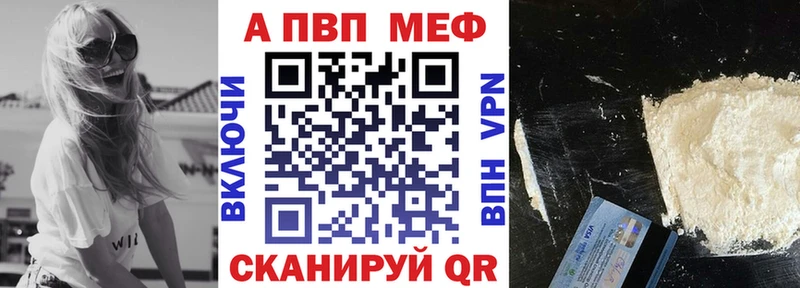 Купить наркотики цена Олонец Кокаин  ГАШ  A-PVP  Амфетамин  Марихуана 