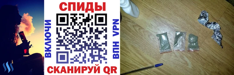 Бутират буратино  Олонец 