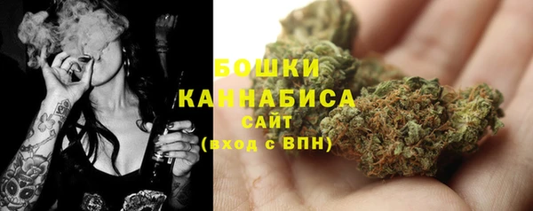 MESCALINE Медногорск