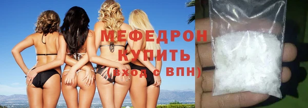 сатива Медвежьегорск