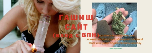 MDMA Premium VHQ Майский