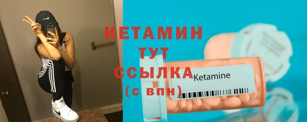 СК Мегион