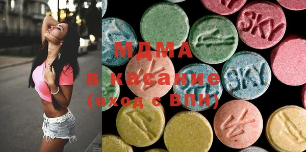 сатива Медвежьегорск