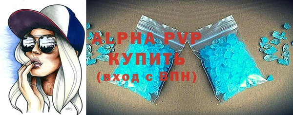 СК Мегион