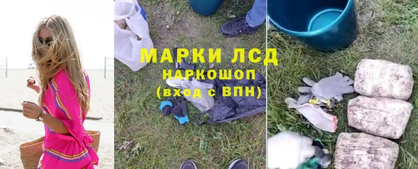 СК Мегион