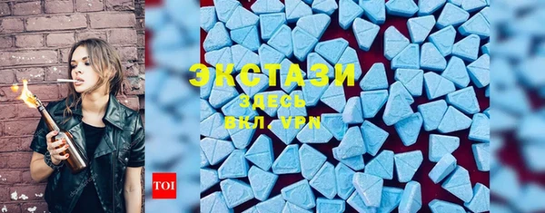 СК Мегион