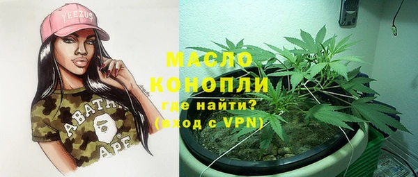 СК Мегион