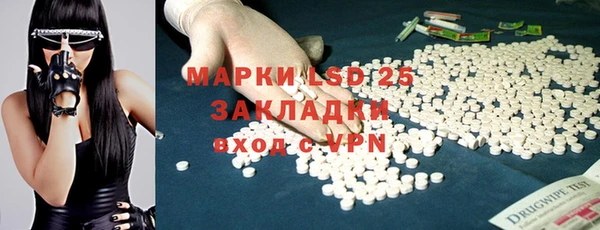 СК Мегион