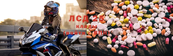 дурь Михайлов
