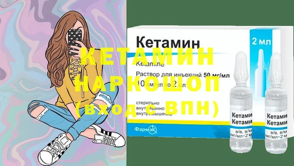 сатива Медвежьегорск