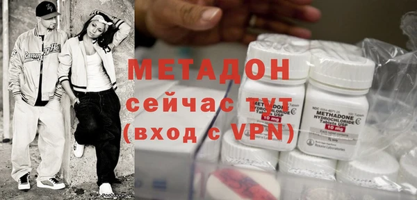 СК Мегион
