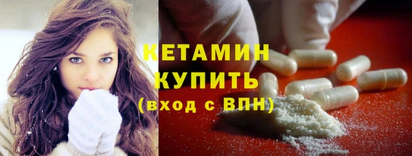 сатива Медвежьегорск