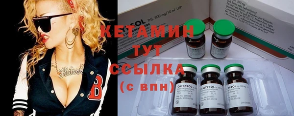 СК Мегион