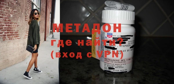 MESCALINE Медногорск