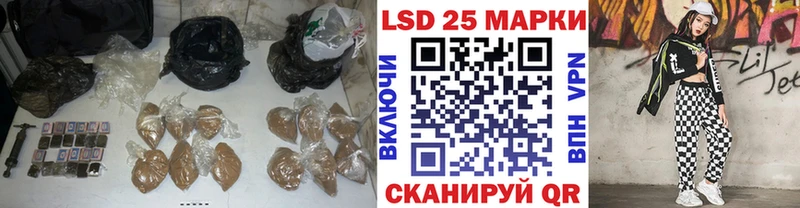 LSD-25 экстази ecstasy  Олонец 