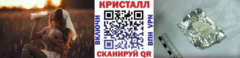Метамфетамин винт  KRAKEN ссылка  Олонец  где купить наркотик 