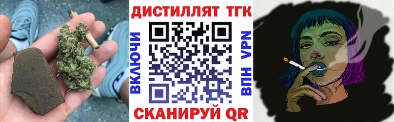 ТГК вейп  Олонец 
