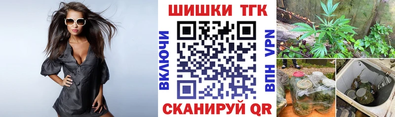 Канабис индика  хочу   KRAKEN рабочий сайт  Олонец 
